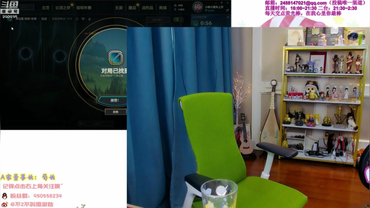 【英雄联盟】不2不叫周淑怡的精彩时刻 20210325 17点场