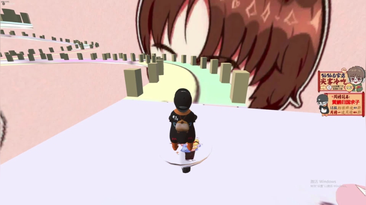 【2021-03-25 19点场】仙某某：神秘的直播间 88080
