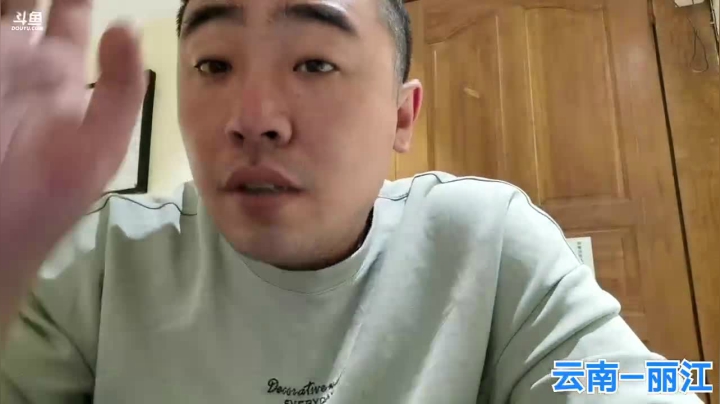 【2021-03-25 13点场】无尽无尽的无尽：云南—丽江