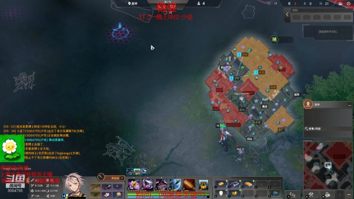3084795rnLVuxgtY-1616312071