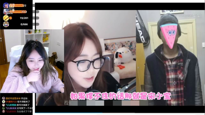【2021-03-25 20点场】刘飞儿faye：飞儿 蛙泳时间~