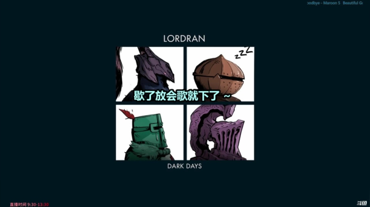 Liam：【怪猎崛起】美版偷跑练手 P11.5