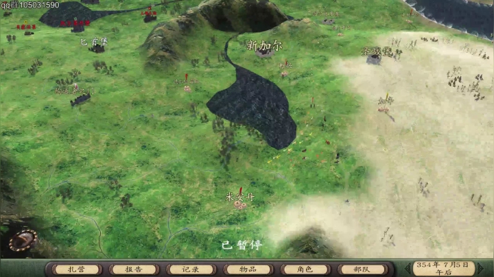 【2021-03-24 14点场】主播阿稳：预言之子又回来了