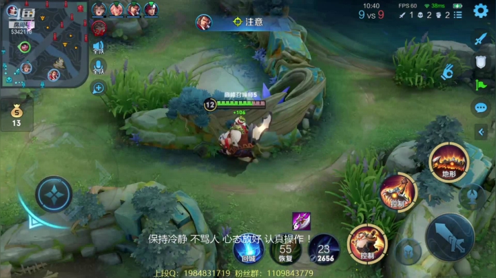 【2021-03-21 23点场】傲骨LB：在榜三国服冲前十
