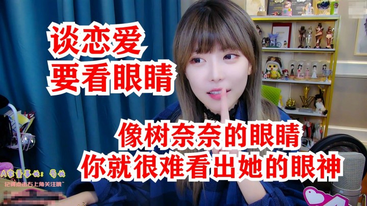 周淑怡：我工作环境连宠物都是母的，兄弟们发点帅照来看看