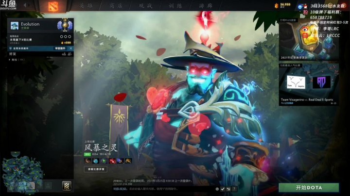 【2021-03-25 03点场】李哥Lrc：2男3女开黑