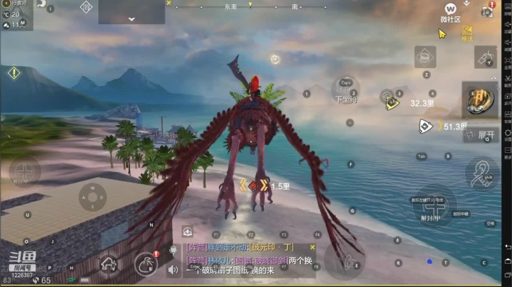 【2021-03-24 10点场】午夜怨：炼器35级的日常