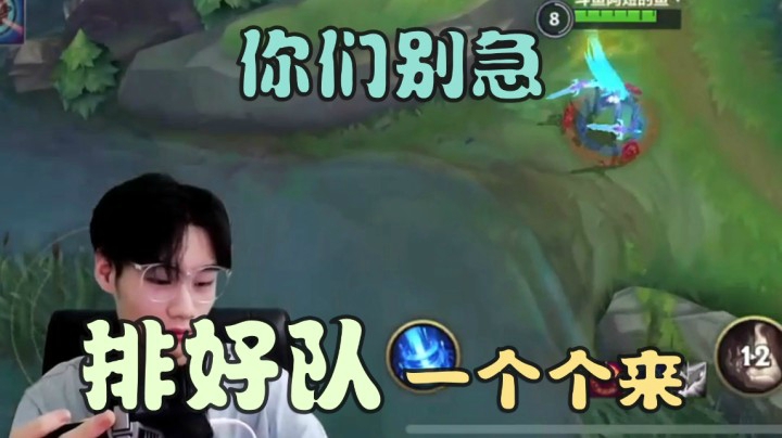 阿短的鱼击杀集锦:你们别急！排好队一个个来