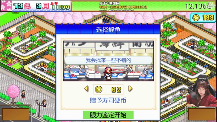 【主机其他游戏】甜心战士的精彩时刻 20210325 11点场