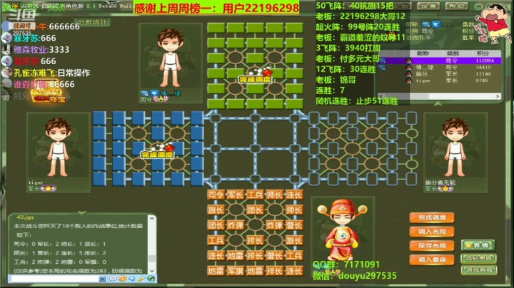 202103241310来个一半的，哈哈哈