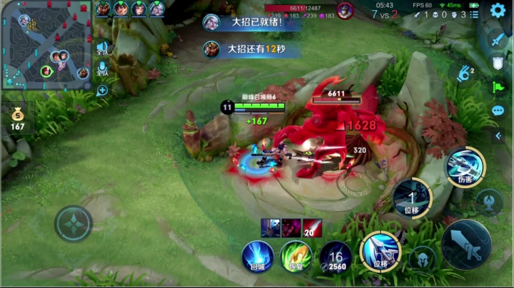 【王者荣耀】骚白的精彩时刻 20210325 21点场