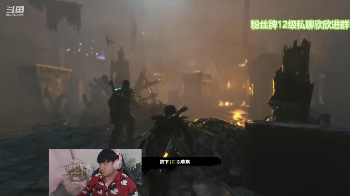 【2021-03-25 03点场】直播间最发抛的欣欣：熬夜の神赫本本