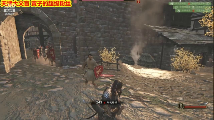 【2021-03-25 15点场】平行宇宙的文盲：天津大文盲