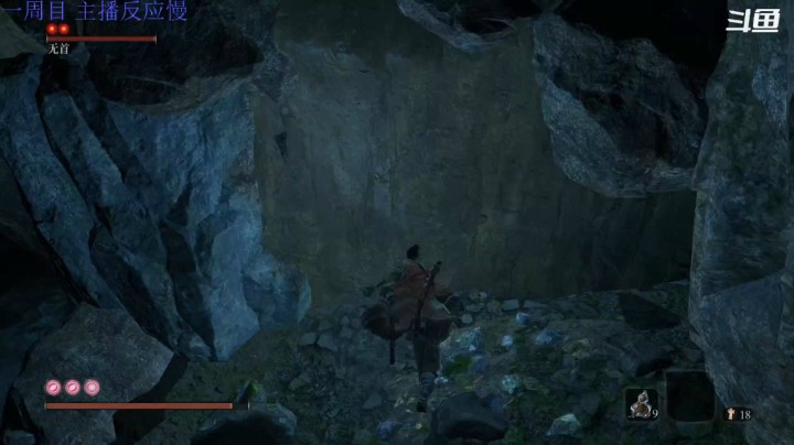 【大月牙】《只狼：影逝二度》一周目无道具纯弹刀无首2号