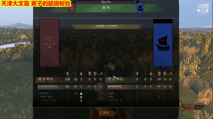 【2021-03-24 20点场】平行宇宙的文盲：天津大文盲