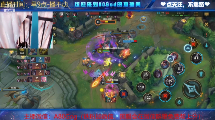 【2021-03-25 16点场】80God：我要用发条和炸弹人上大分！