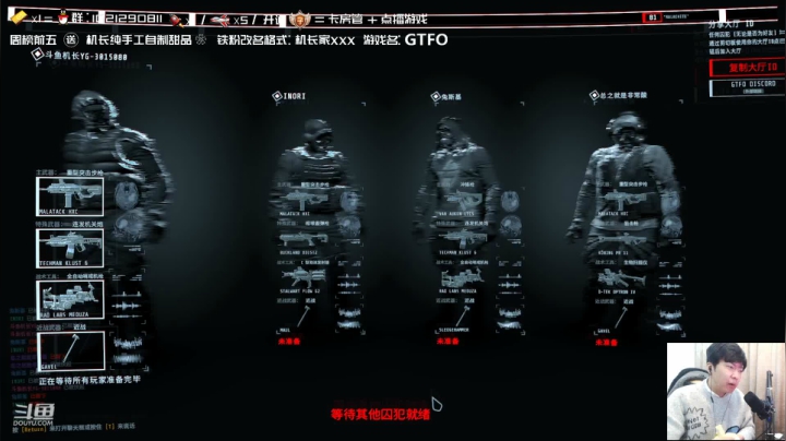 【2021-03-25 17点场】机长YG：【机长】直播！恐怖刺激！