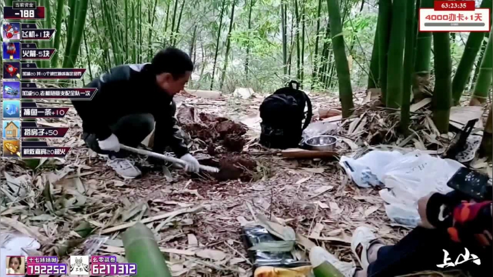【2021-03-25 17点场】小鱼小鱼吃虾米：假装在山上day1