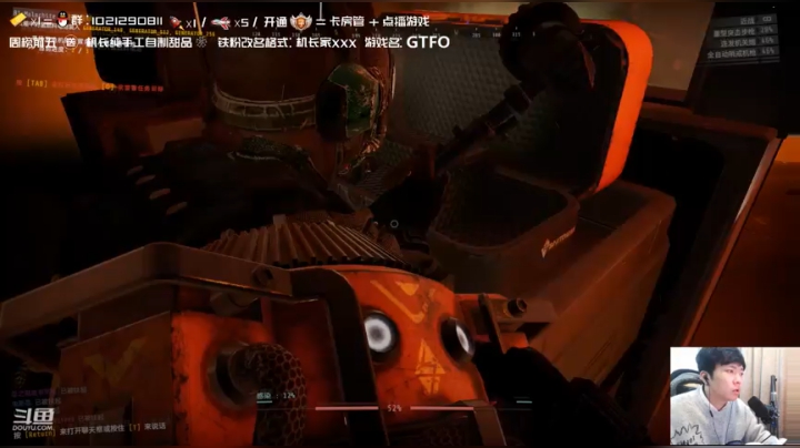 【2021-03-25 15点场】机长YG：【机长】直播！恐怖刺激！