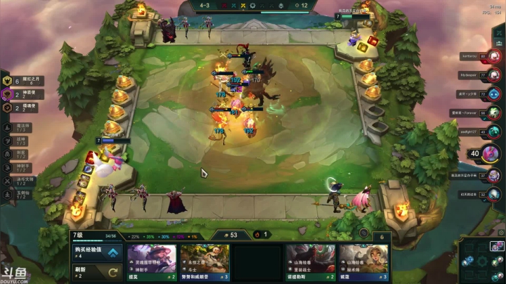 【2021-03-25 17点场】风中追风Fzz1：卷毛：峡谷之巅冲！