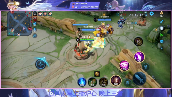 【2021-03-24 20点场】可爱小零食：小零食：每晚六点带粉上车