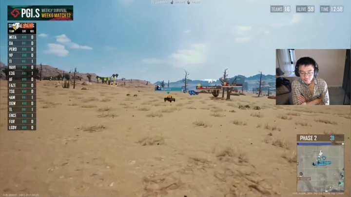 【2021-03-25 17点场】4AM王欣：看比赛看比赛！！再也不卡了