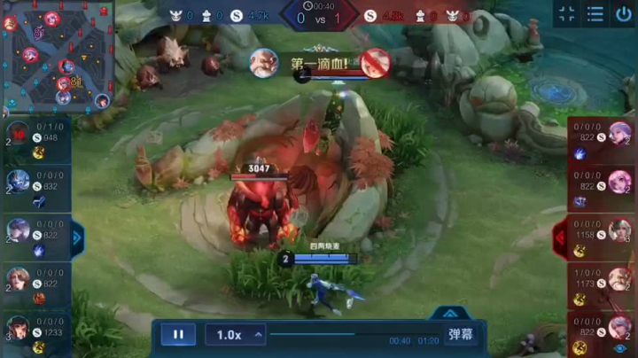 皮了一下的百里守约~