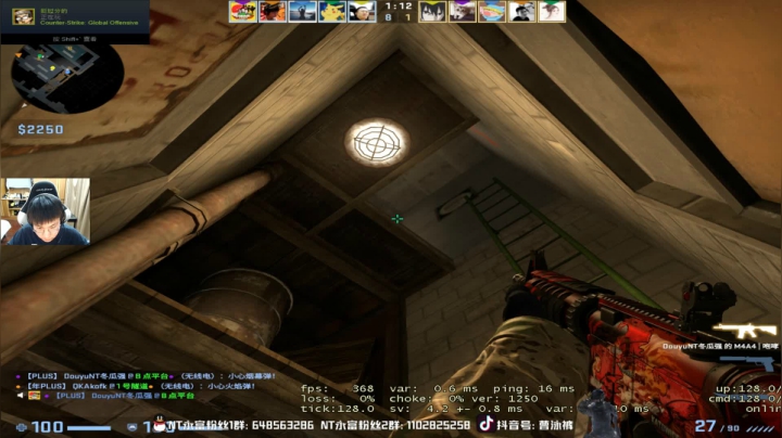 【2021-03-24 21点场】精神永富：梦回2020