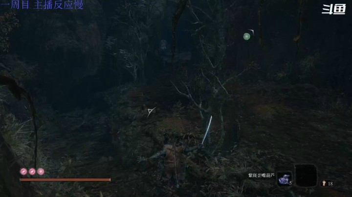 【大月牙】《只狼：影逝二度》一周目无道具纯弹刀无首1号