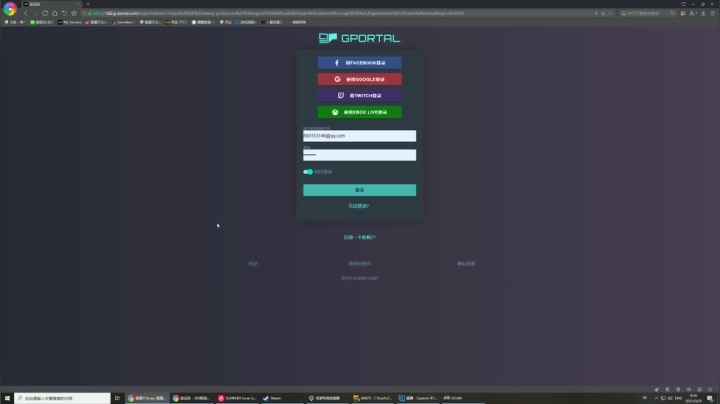 【逃离塔科夫】狐狸不太Sao的精彩时刻 20210325 09点场