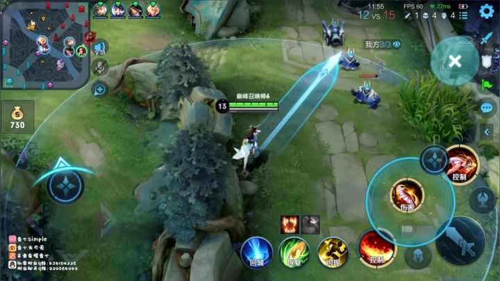 【2021-03-24 21点场】音七Simple：小乔妹妹冲国服！