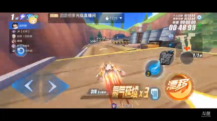 无聊