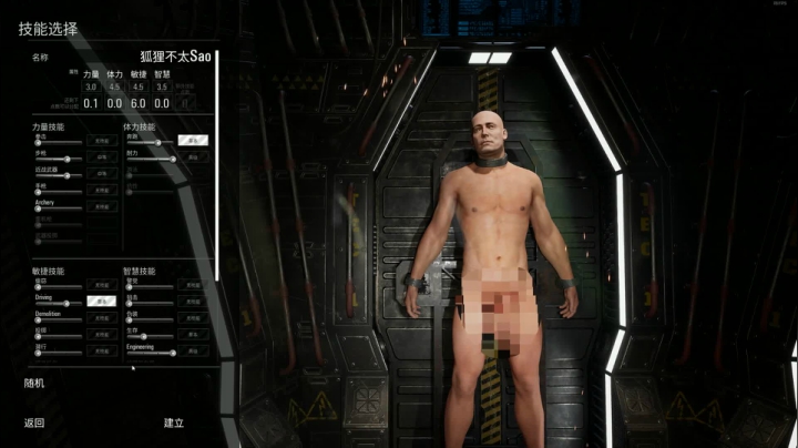 【逃离塔科夫】狐狸不太Sao的精彩时刻 20210325 09点场