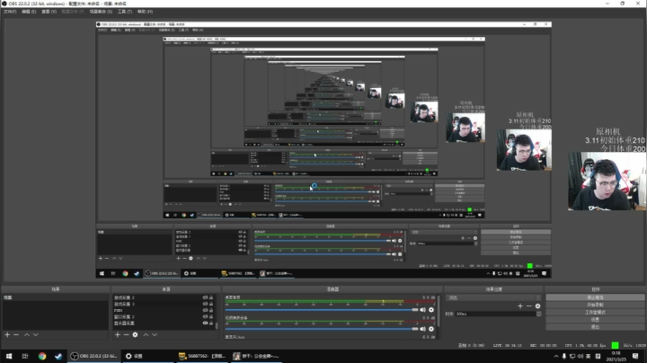 我在斗鱼看pigff直播绝地求生