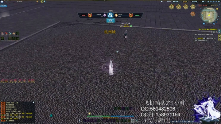 【2021-03-24 20点场】星语问归期丶：唐门星语:星星工具人