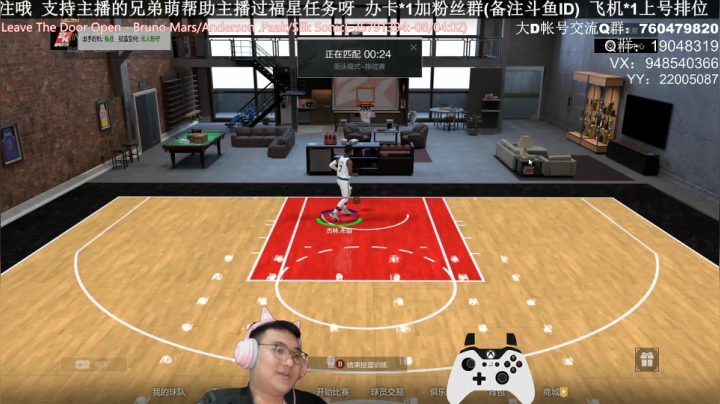 【2021-03-25 00点场】KC丶甜瓜：单排战神：学着点！