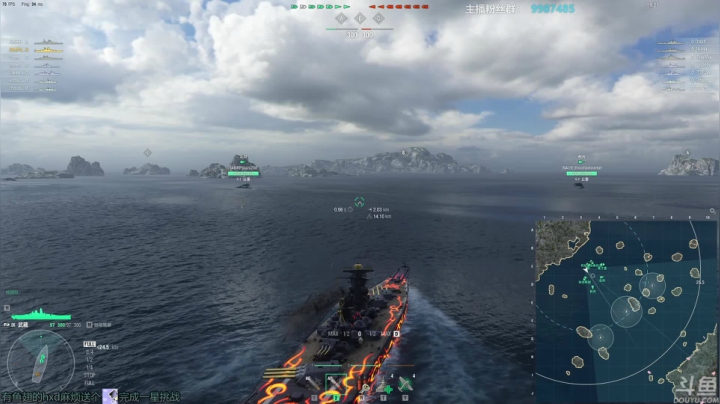 【2021-03-24 13点场】店長推薦OnePunchKen：【店长推荐】秃子主播的中老年直播间