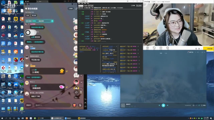 【2021-03-25 20点场】痒痒虫阿：痒痒虫阿：也许会有那么一天