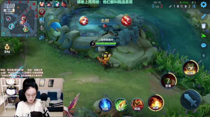 鲁班1号的大炮准吗（第一场）