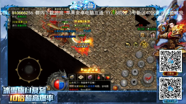 【2021-03-25 14点场】琼斯小卫：超恐怖《存在》首播~这个游戏这么刺激