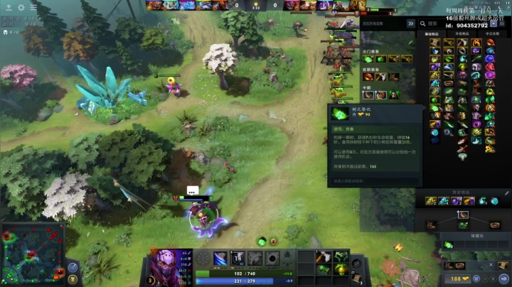 【2021-03-25 03点场】清清清清倾：素质直播间~
