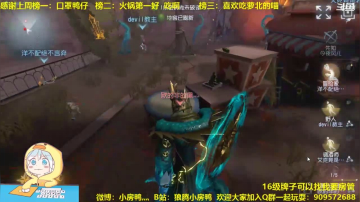 【2021-03-24 19点场】狼腾小房鸭：Last Party `~~