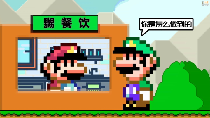 【马里奥制造】超级小桀的精彩时刻 20210325 17点场