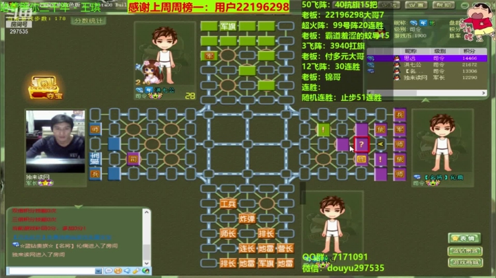 给你一个求和的机会！