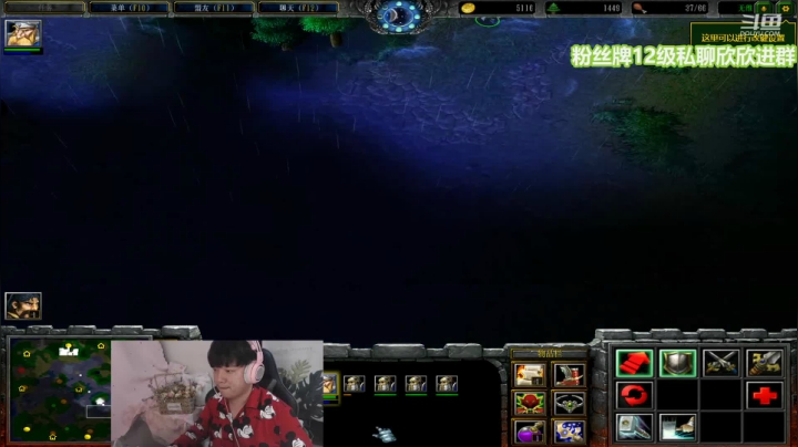 【2021-03-25 05点场】直播间最发抛的欣欣：熬夜の神赫本本