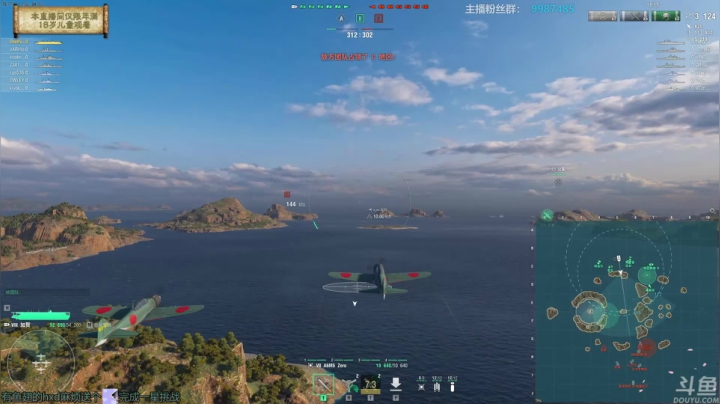 【2021-03-24 15点场】店長推薦OnePunchKen：【店长推荐】秃子主播的中老年直播间