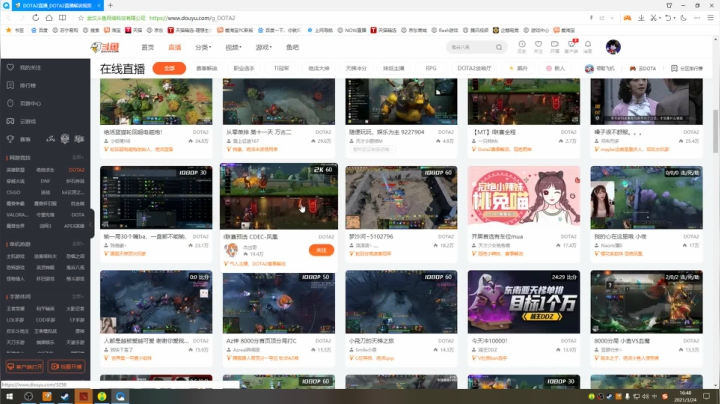 【2021-03-24 16点场】湫汲：你想看的C我都绝中绝！