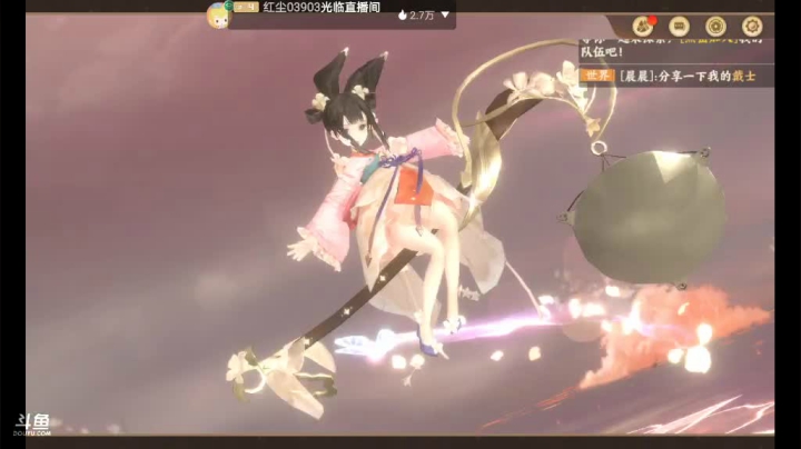 【2021-03-25 20点场】甜心兔酱：忘川风华录@: