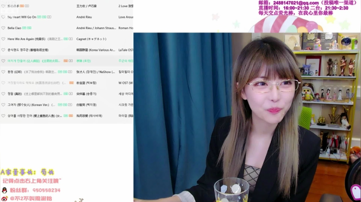 【英雄联盟】不2不叫周淑怡的精彩时刻 20210325 20点场