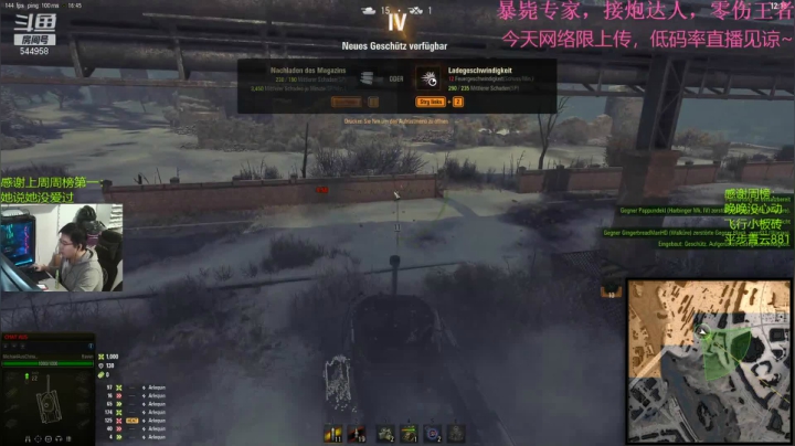 【2021-03-15 23点场】WarriorsLee：欧服，日常刷首胜~